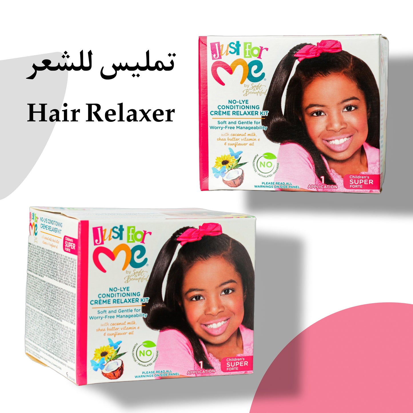 Just For Me Hair Relaxer Kit
