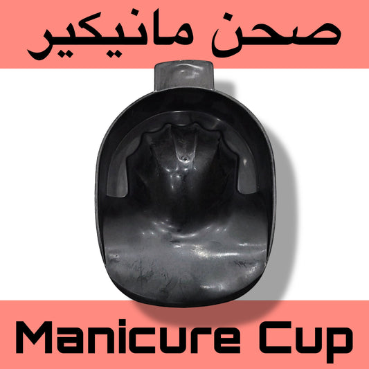 Manicure Cups