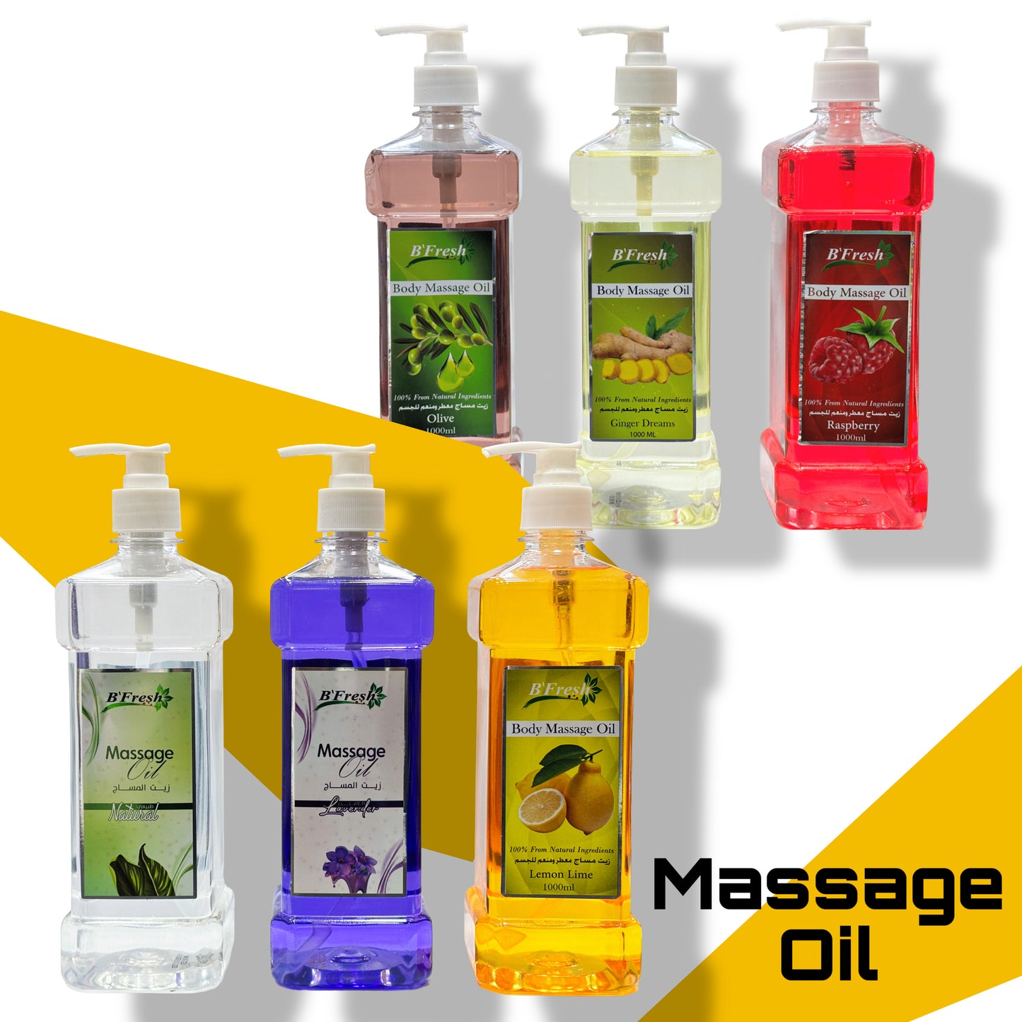 Massage Oil