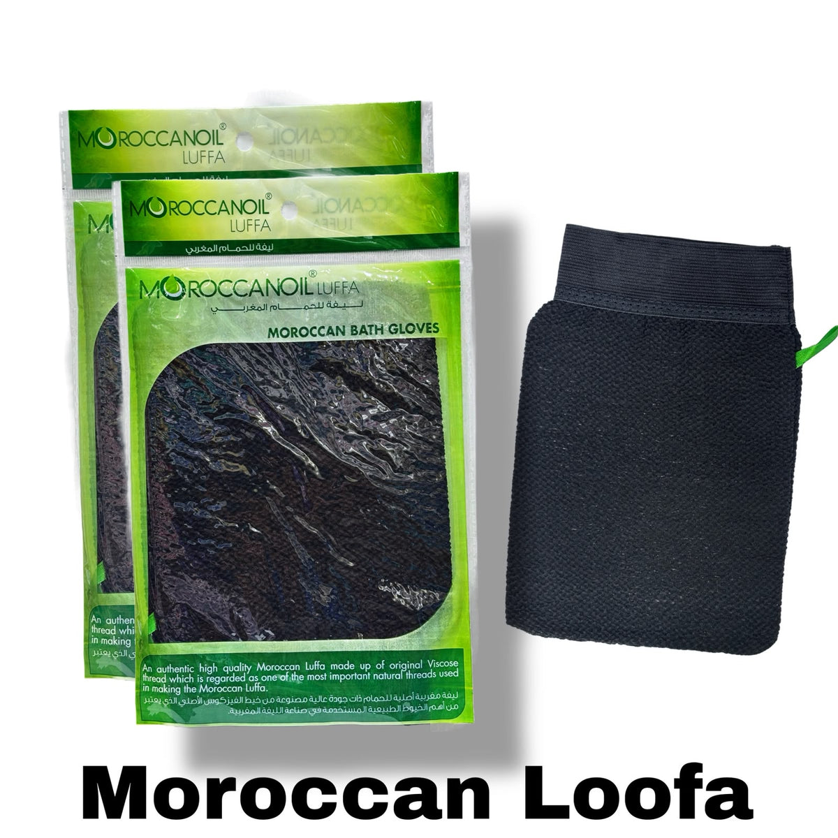 Moroccan Loofa