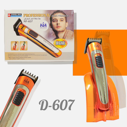 Dingling Trimmer (D607)