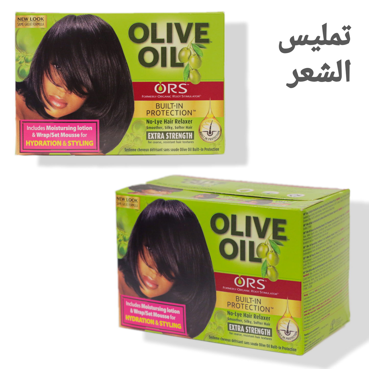 Olive Oil Hair Relaxer Kit