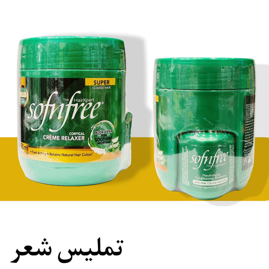 Soft N free Hair Relaxer