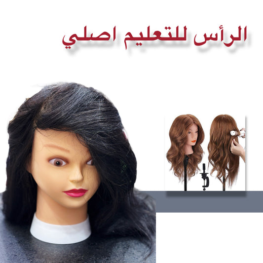 Training Head For Hair Stylist