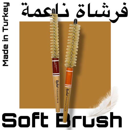 Soft Round Brush