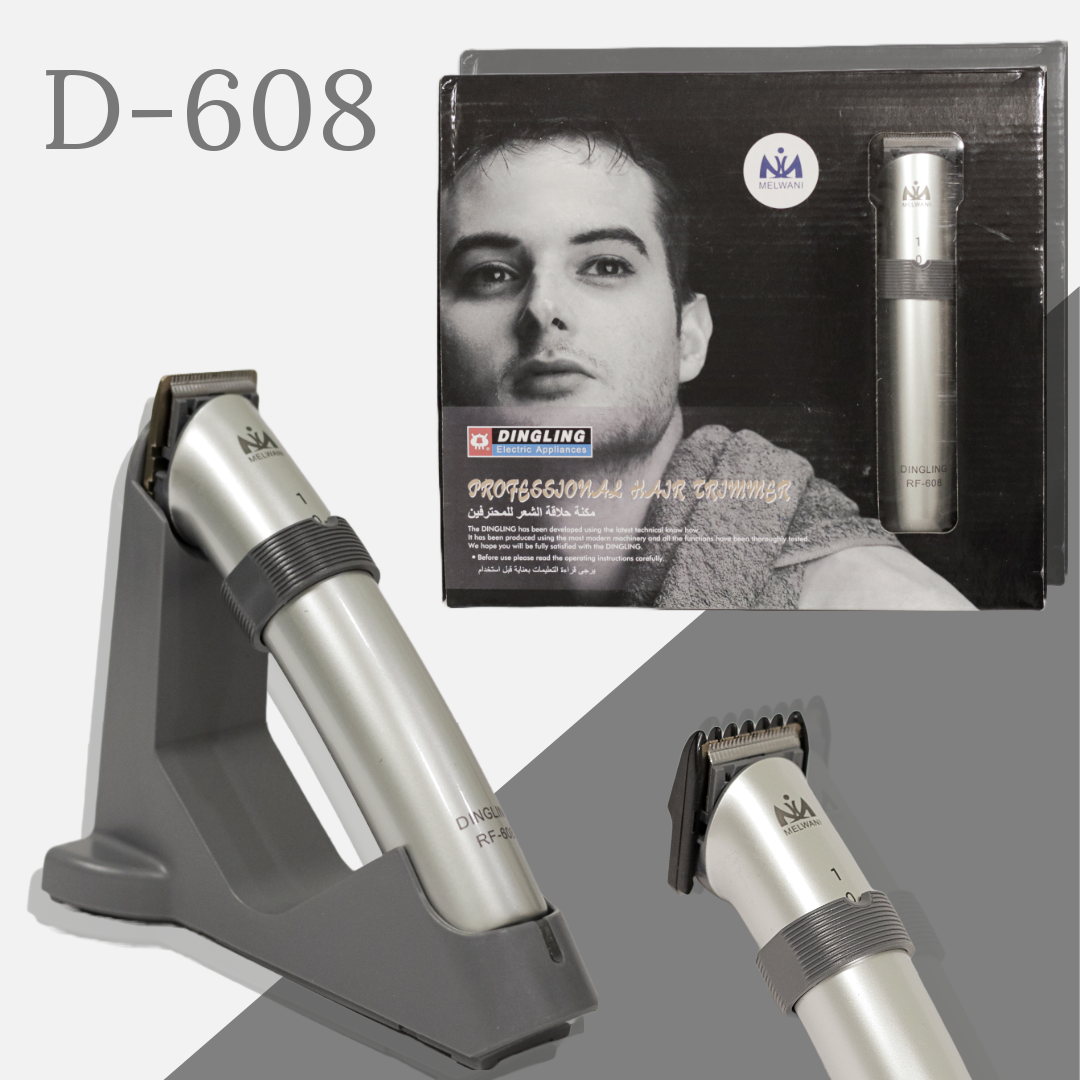 Dingling Trimmer (D608)