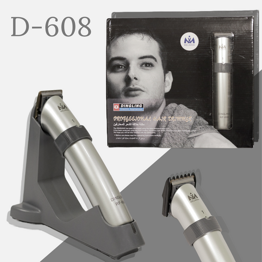 Dingling Trimmer (D608)