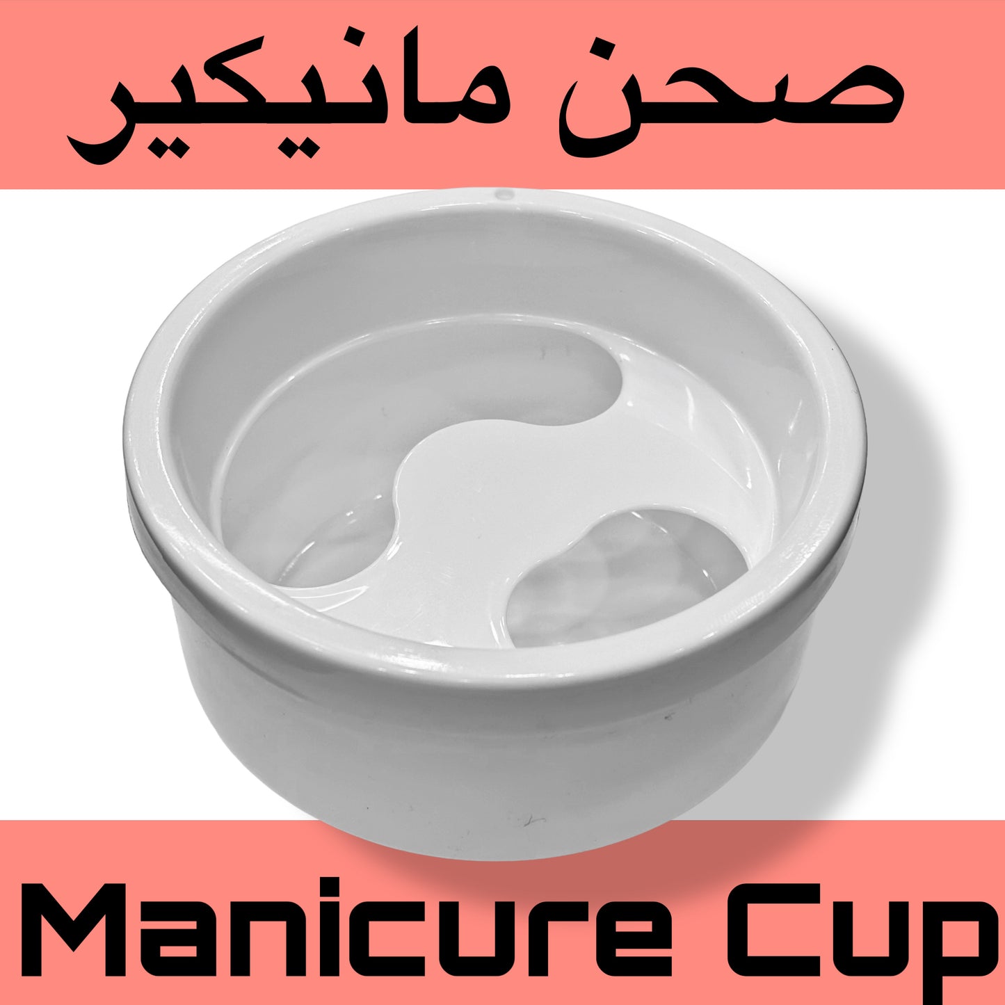 Manicure Cups