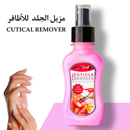 Cuticle Remover For Manicure Pedicure