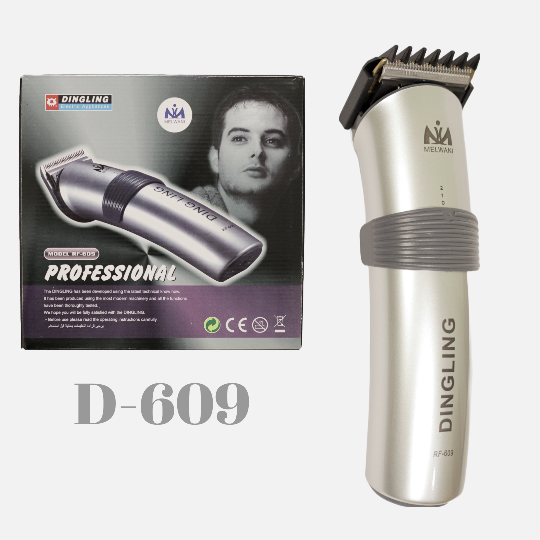 Dingling Trimmer (D609)