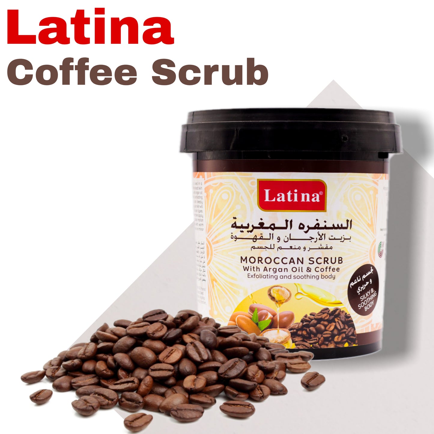 Coffee Scrub 600gms