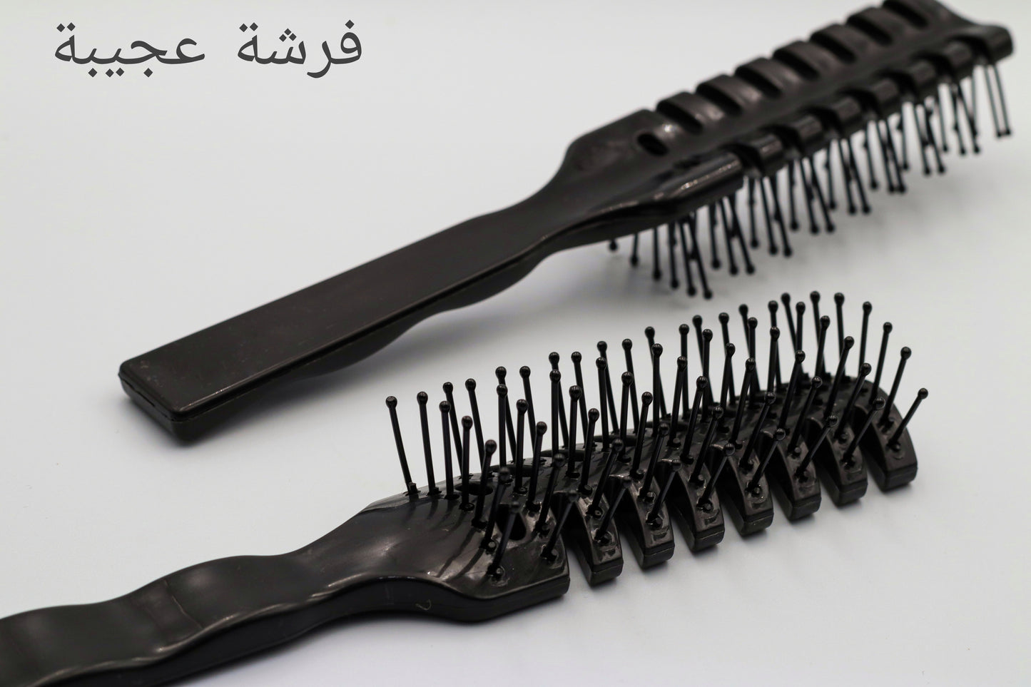 Dotted Plastic Hair Brush