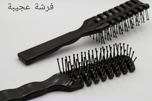 Dotted Plastic Hair Brush