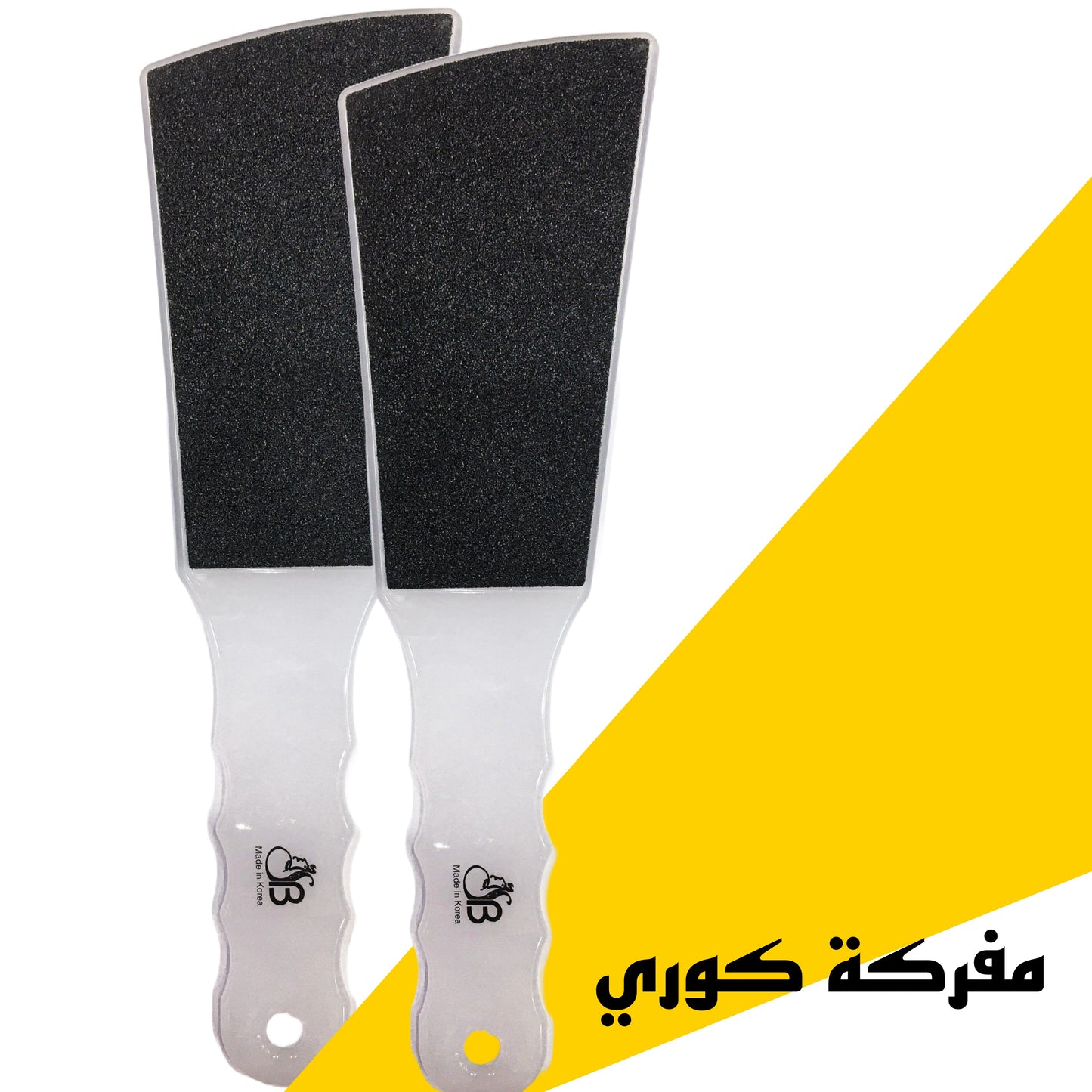 Acrylic Foot File Korea