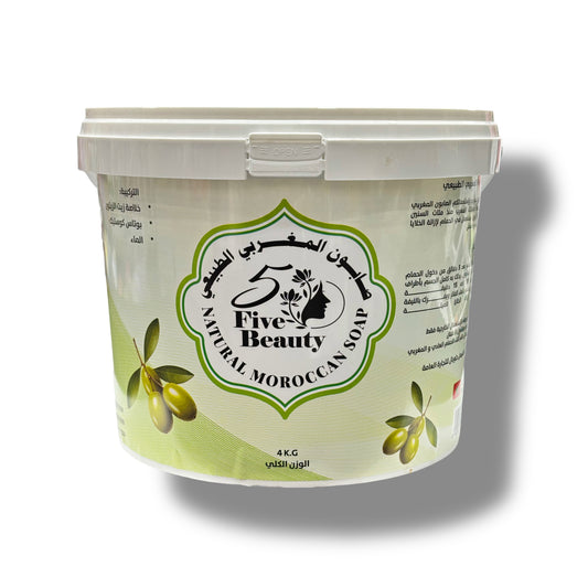Moroccan Bath 4kg